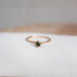 Finished: Not At All Tiny Ring with Green Tourmaline